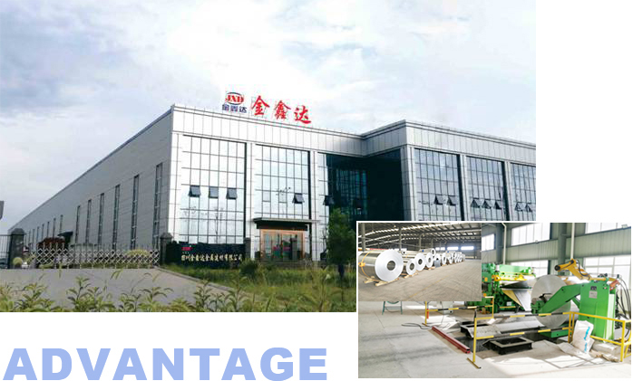 原材料